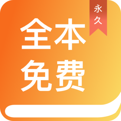 菲律宾 订餐 app_V4.72.13